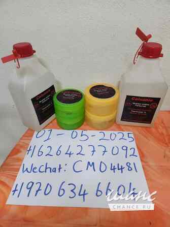 Купить калуани мулеар окислять D2O Тяжелая вода | Chemical Depot LLC Москва - изображение 1