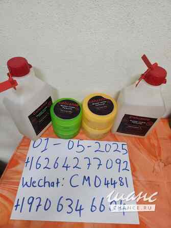 Купить калуани мулеар окислять D2O Тяжелая вода | Chemical Depot LLC Москва - изображение 2