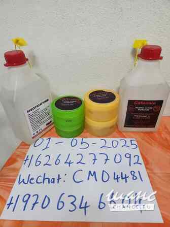 Купить калуани мулеар окислять D2O Тяжелая вода | Chemical Depot LLC Москва - изображение 3