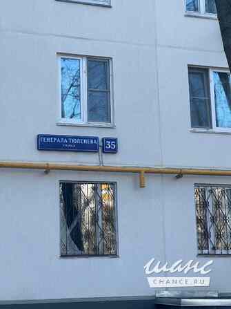 2-к квартира, 44.4 м², этаж 7/9 Москва - изображение 7
