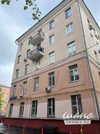 продажа - помещения различного назначения Москва - изображение 1