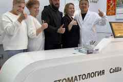 Тур в Китай!