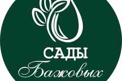 Требуется офис-менеджер в сфере Обслуживающий персонал, секретариат, АХО