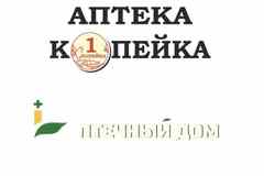 Требуется фармацевт в сфере Медицина, фармацевтика
