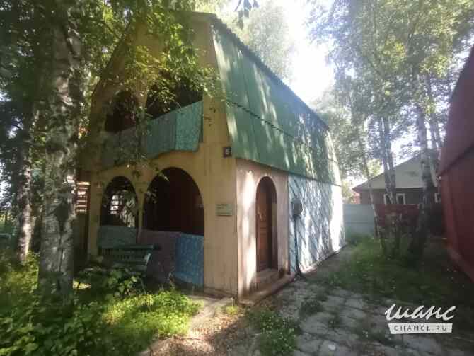 продажа - другое Кабанск - изображение 6