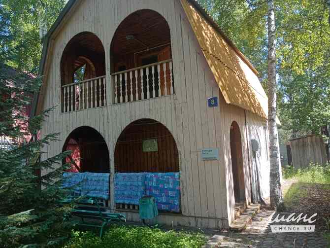 продажа - другое Кабанск - изображение 9