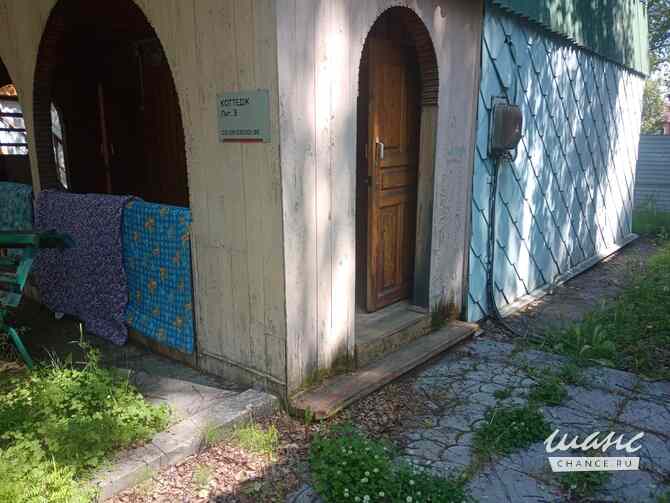 продажа - другое Кабанск - изображение 8