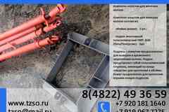 жби подкос жби