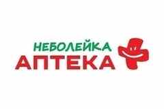 Требуется фармацевт в сфере Медицина, фармацевтика