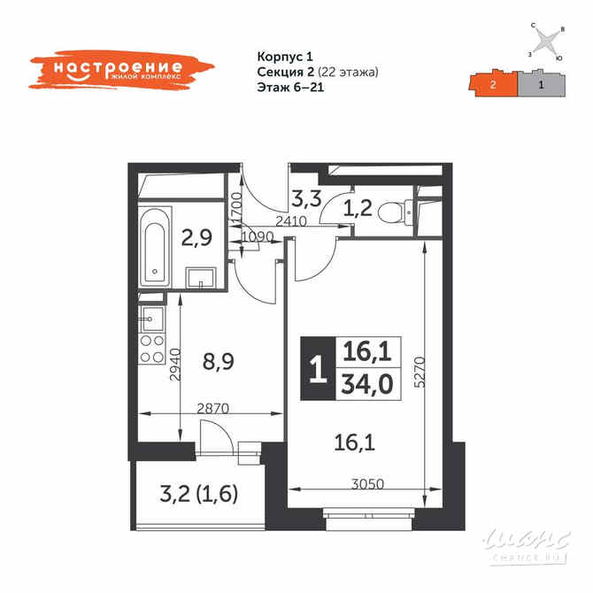 1-к квартира, 34 м², этаж 10/22 Москва - изображение 3