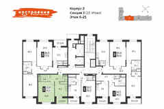 1-к квартира, 35.9 м², этаж 18/22