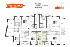 1-к квартира, 25 м², этаж 18/22