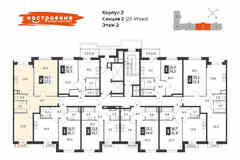 2-к квартира, 62.9 м², этаж 2/22