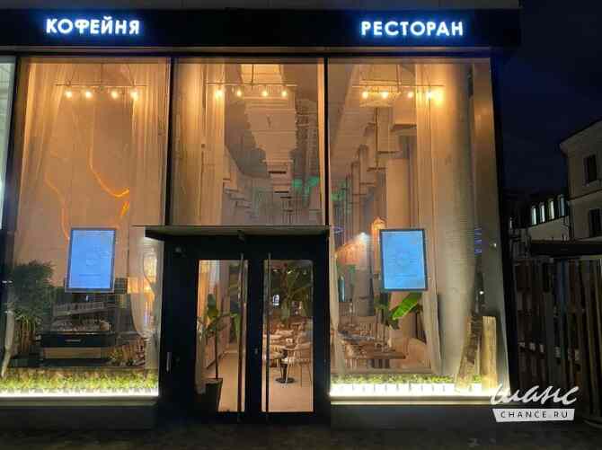 продажа - другое Москва - изображение 5
