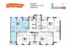 3-к квартира, 76 м², этаж 10/22