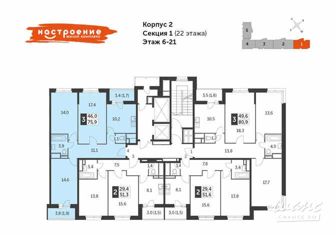3-к квартира, 76 м², этаж 10/22 Москва - изображение 1
