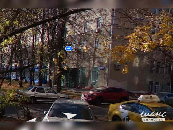 аренда - объекты сферы услуг Москва - изображение 1