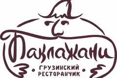 Требуется бармен в сфере Рестораны, фастфуд