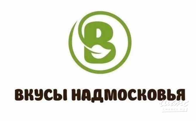 Требуется продавец-кассир/ сотрудник торгового зала (продукты) в сфере Продажи Балашиха - изображение 1