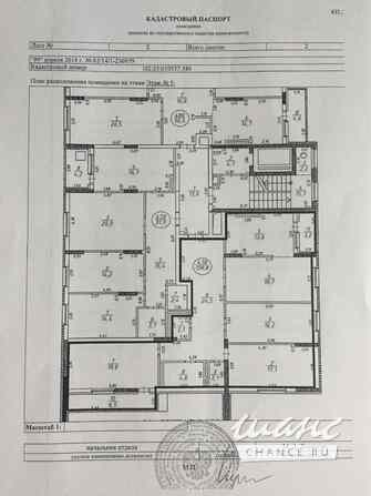 4-к квартира, 127 м², этаж 5/9 Уфа - изображение 3