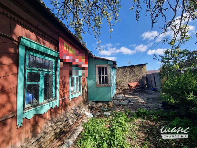 Дом 40 м², Мира улица, 19 Москва - изображение 1