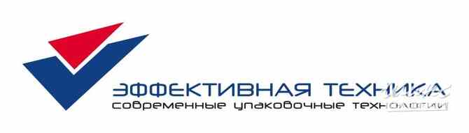 Требуется инженер-конструктор (упаковочное оборудование) в сфере Промышленность, производство Балашиха - изображение 1