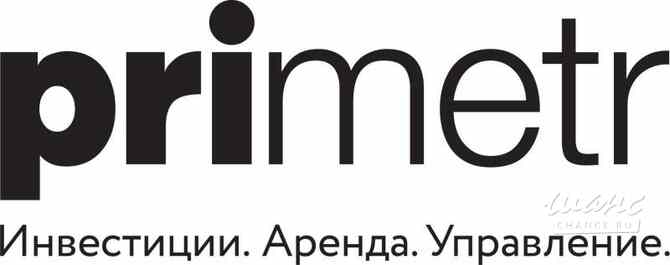 Требуется старший бухгалтер в сфере Недвижимость, риэлторство Москва - изображение 1