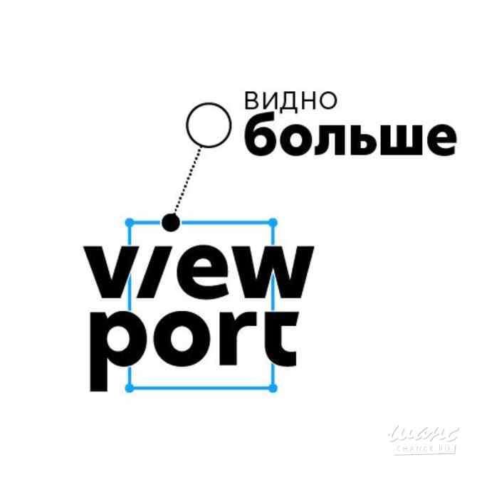 Требуется специалист технической поддержки клиентов в сфере IT, телекоммуникации, связь, электроника Брянск - изображение 1