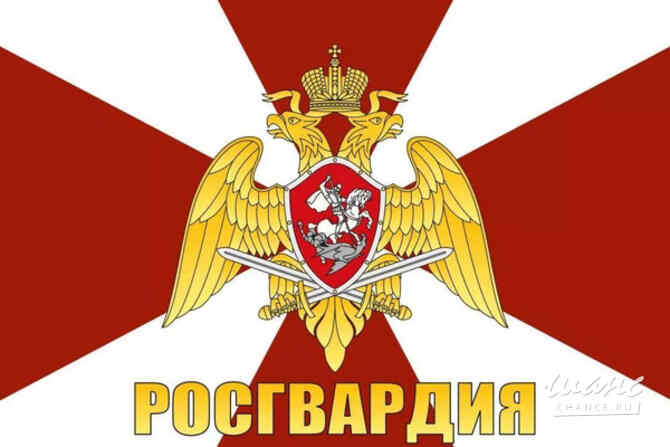 Требуется полицейский в сфере Государственная служба, некоммерческие организации Москва - изображение 1