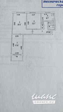 3-к квартира, 63 м², этаж 5/12 Москва - изображение 3