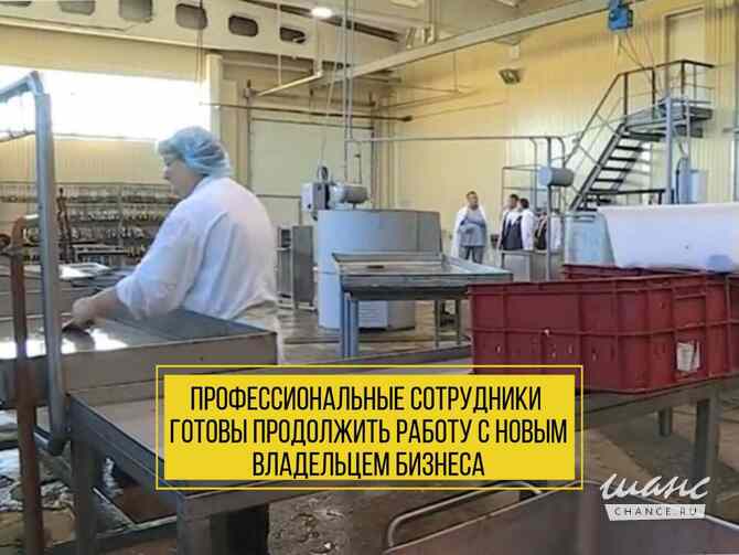 продажа - другое Красноярск - изображение 6