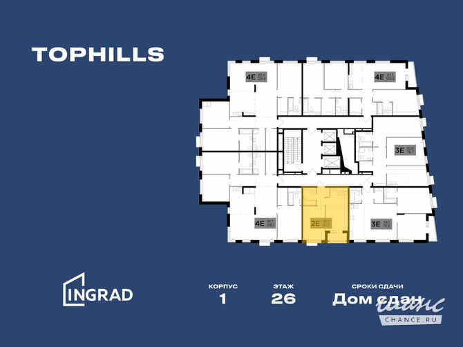 1-к квартира, 40.7 м², этаж 26/26 Москва - изображение 2