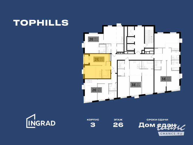 1-к квартира, 41.3 м², этаж 26/26 Москва - изображение 2