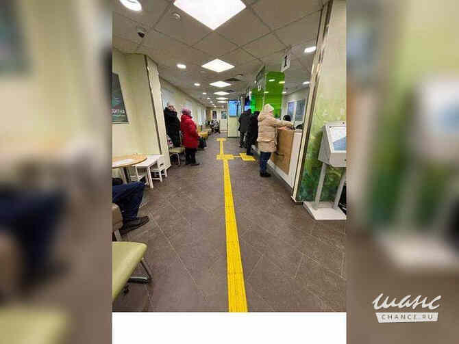 продажа - помещения различного назначения Егорьевск - изображение 5
