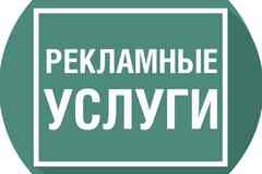 Разработка сайтов на WordPress