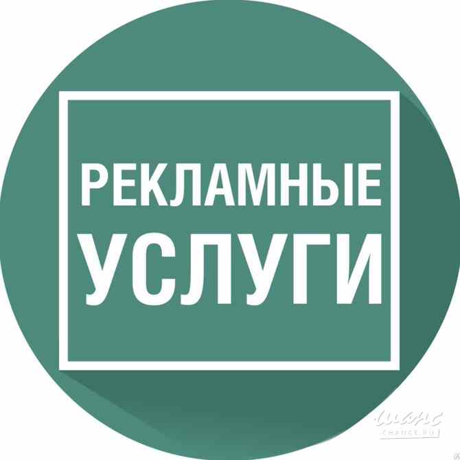 Разработка сайтов на WordPress Москва - изображение 1