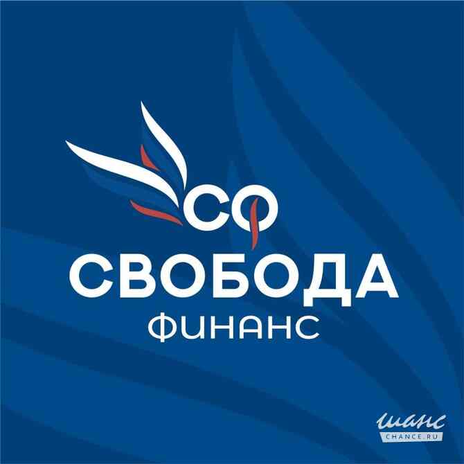 Требуется менеджер по работе с клиентами (входящие заявки бфл) в сфере IT, телекоммуникации, связь, электроника Москва - изображение 1