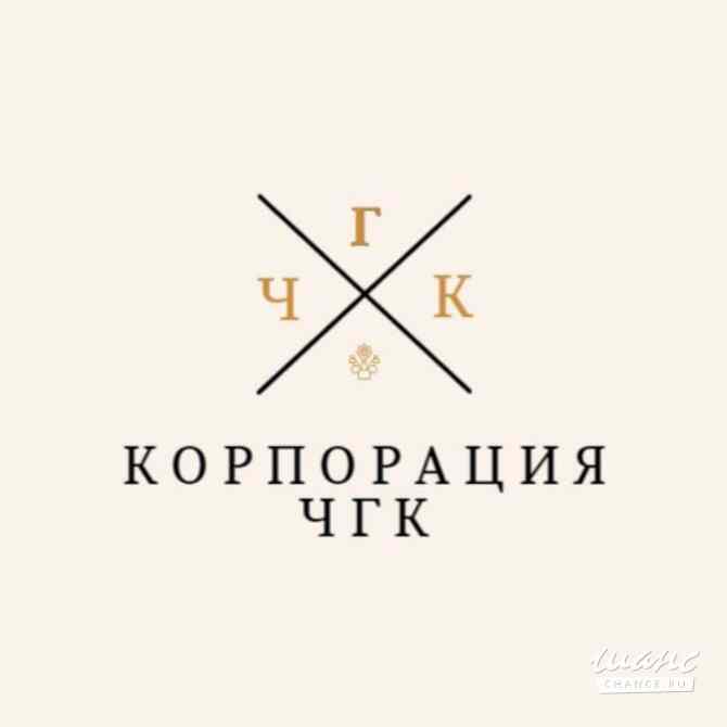 Требуется курьер в сфере Обслуживающий персонал, секретариат, АХО Санкт-Петербург - изображение 1