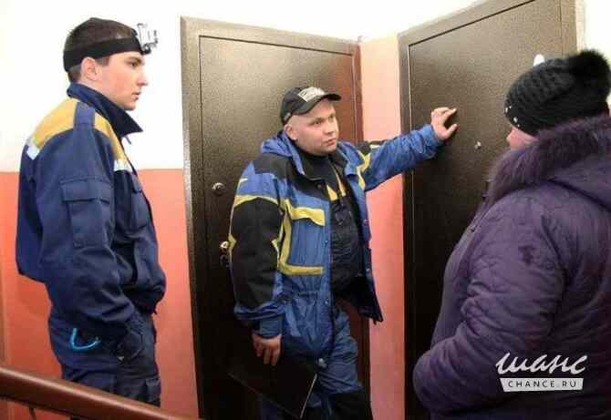 Требуется мастер по поверке и замене счётчиков в сфере Строительство, благоустройство Щёлково - изображение 1