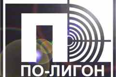 Требуется водитель-экспедитор в сфере Работа для студентов, начало карьеры