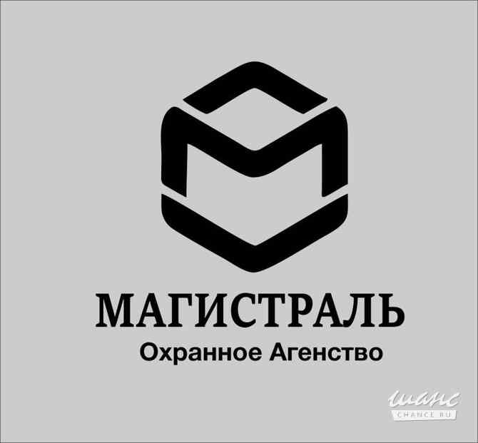 Требуется охранник в сфере Охрана, безопасность, полиция Екатеринбург - изображение 1