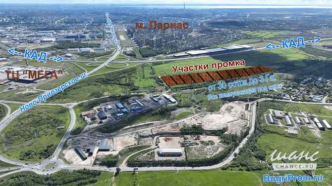 Земельный участок 22 соток Всеволожск - изображение 2