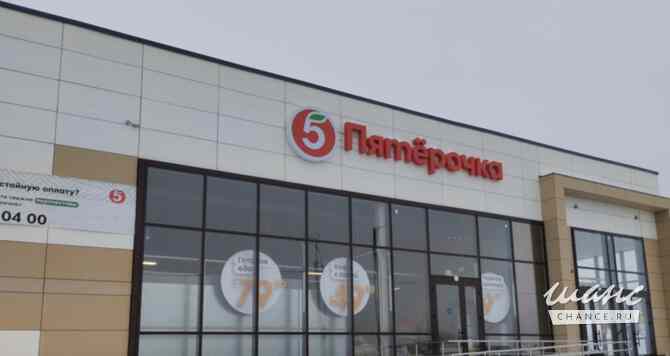 продажа - другое Ленинский - изображение 1