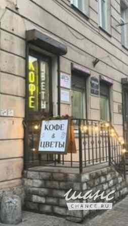 Аренда торгового помещения 16 м² Санкт-Петербург Санкт-Петербург - изображение 1