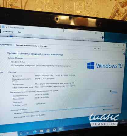 Супермощный HP на Core i7/8Гб/Ssd/видео 2Гб Санкт-Петербург - изображение 4
