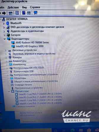 Мощный игровой HP/Core i7(4ядра)/8Гб/игровая видео Санкт-Петербург - изображение 4