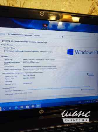 Мощный игровой HP/Core i7(4ядра)/8Гб/игровая видео Санкт-Петербург - изображение 3
