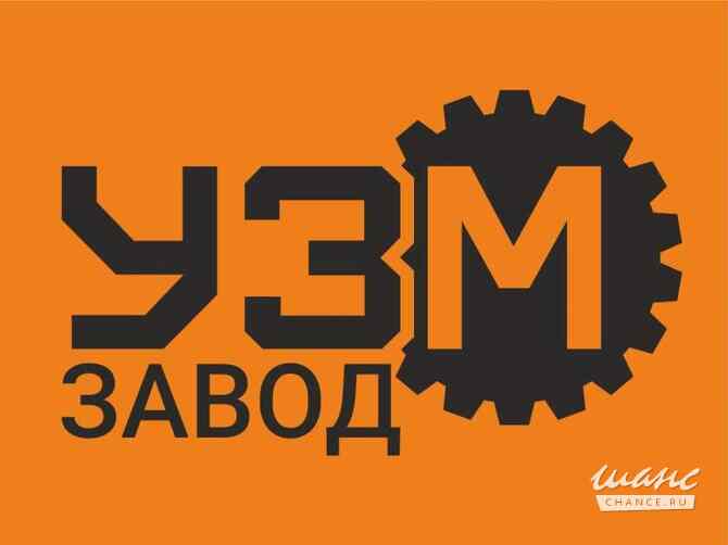 Требуется сварщик/электросварщик в сфере Работа для студентов, начало карьеры Екатеринбург - изображение 1
