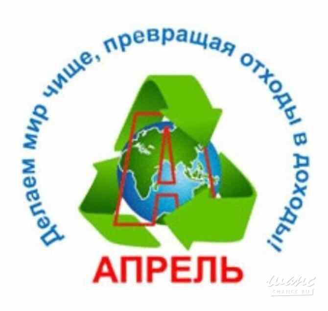 Требуется грузчик-сортировщик в сфере Работа для студентов, начало карьеры Екатеринбург - изображение 1