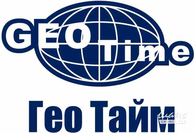 Требуется геофизик-оператор станции гти в сфере Нефть, газ, энергетика Екатеринбург - изображение 1